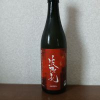 三重県の酒