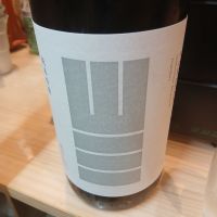 長野県の酒