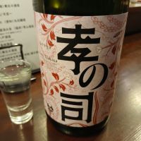 
            孝の司_
            左近将監さん