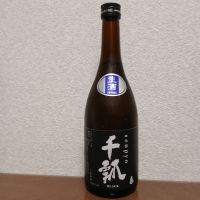 千瓢