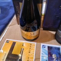 
            越の誉_
            左近将監さん