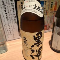 
            黒澤_
            左近将監さん
