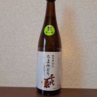 秋田県の酒