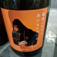 
            義侠_
            左近将監さん
