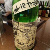 燗ガエルのレビュー by_左近将監