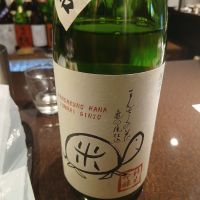 秋田県の酒