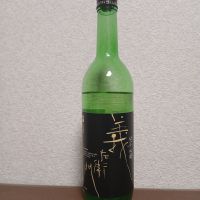 義左衛門