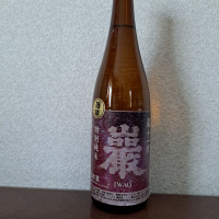 
            巌_
            左近将監さん