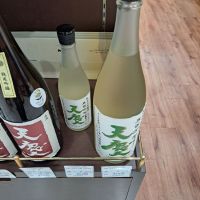 
            天慶_
            左近将監さん