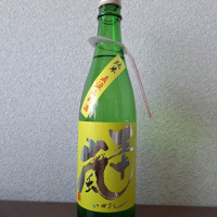 埼玉県の酒