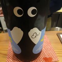 越の誉