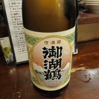 
            御湖鶴_
            左近将監さん