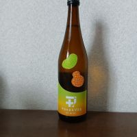 ワカエビスプラス