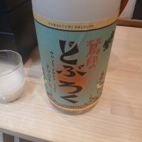 庭のうぐいす