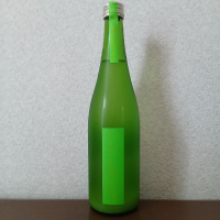 にいだしぜんしゅ