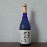 
            爛漫_
            左近将監さん