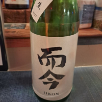 
            而今_
            左近将監さん