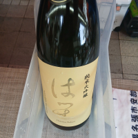 
            はつせ_
            左近将監さん