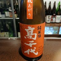 
            高千代_
            左近将監さん