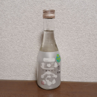 菊正宗