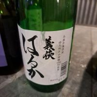 
            義侠_
            左近将監さん