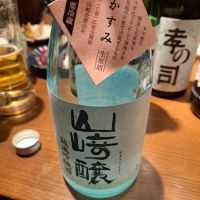 
            山崎醸_
            左近将監さん