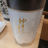 ゆきの美人