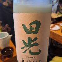
            田光_
            左近将監さん