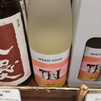 天慶