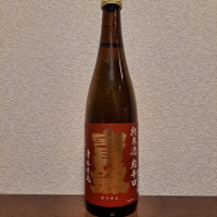 
            宝剣_
            左近将監さん