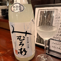
            みむろ杉_
            左近将監さん
