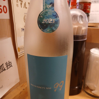 
            総乃寒菊_
            左近将監さん
