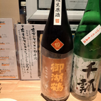 
            御湖鶴_
            左近将監さん