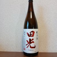 
            田光_
            左近将監さん