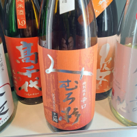 奈良県の酒