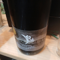 白鴻