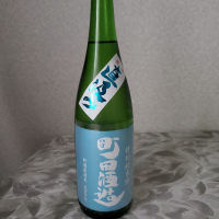 
            町田酒造_
            左近将監さん