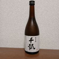 千瓢