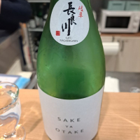 
            長良川_
            左近将監さん