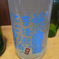御前酒のレビュー by_左近将監