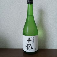 千瓢