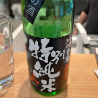 
            深山菊_
            左近将監さん