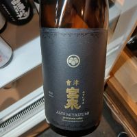 
            会津宮泉_
            左近将監さん