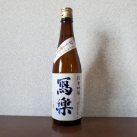 
            写楽（冩樂）_
            左近将監さん