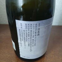 千実のレビュー by_左近将監