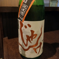 想天坊