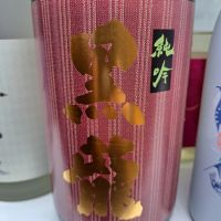 
            黒龍_
            左近将監さん