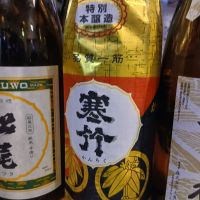 
            寒竹_
            左近将監さん