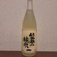 石川県の酒