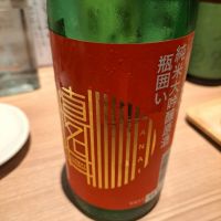 
            真名井_
            左近将監さん